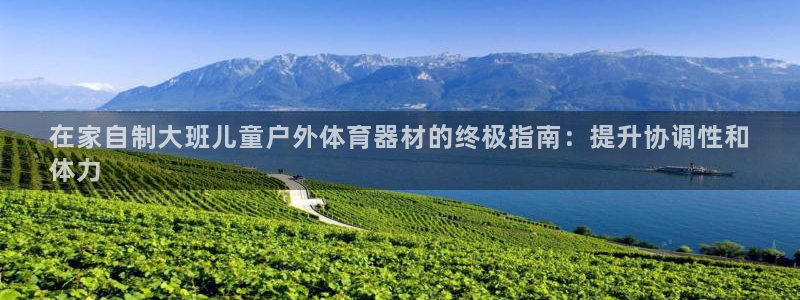 耀世平台总代理是谁