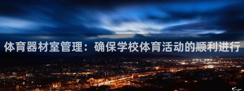 耀世娱乐提现失败原因