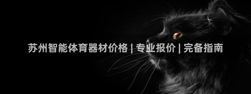 耀世集团耀宗