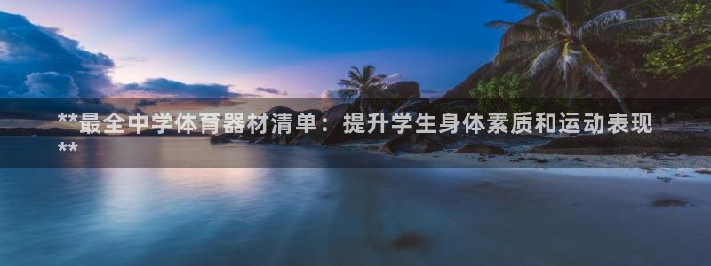 耀世娱乐官方网站下载