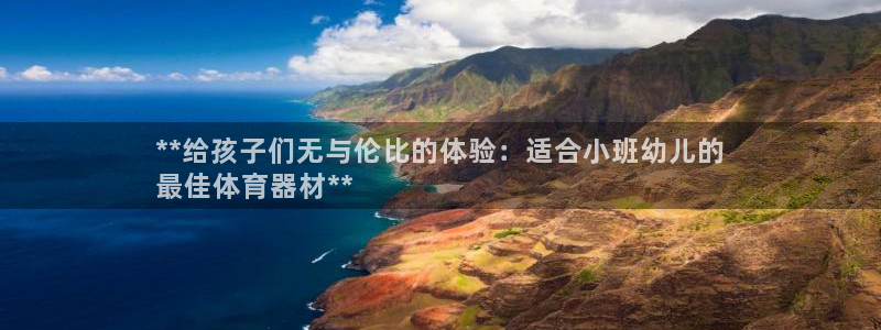耀世娱乐