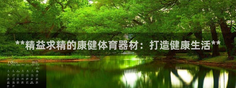耀世平台客服24小时在线咨询电话