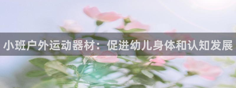 耀世娱乐黑钱吗是真的吗