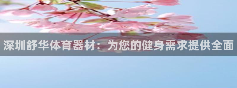 耀世娱乐是不是很黑的
