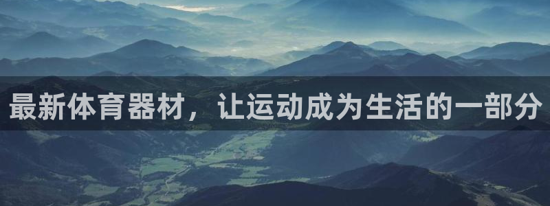 耀世平台注册步骤图