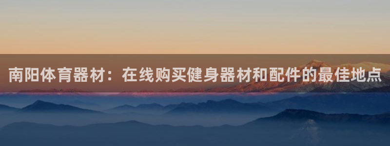 耀世娱乐老板是谁