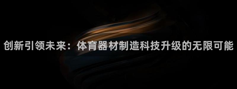 耀世盛典手游下载官网