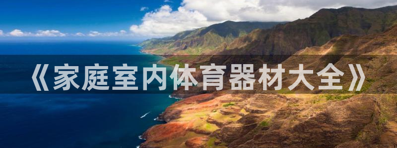 哪吒s耀世版价格